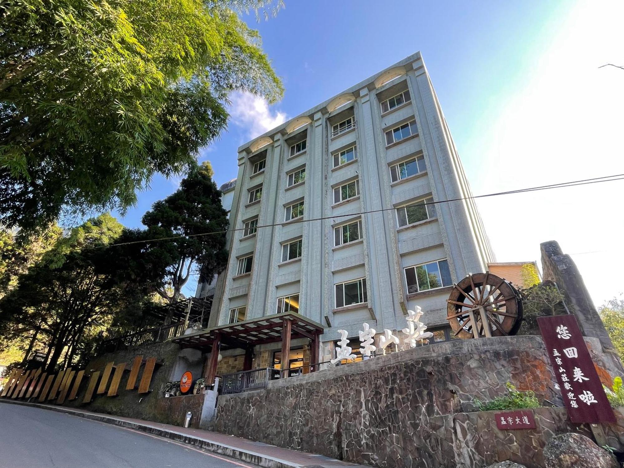 Ginkgo Hotel Lugu Exterior photo