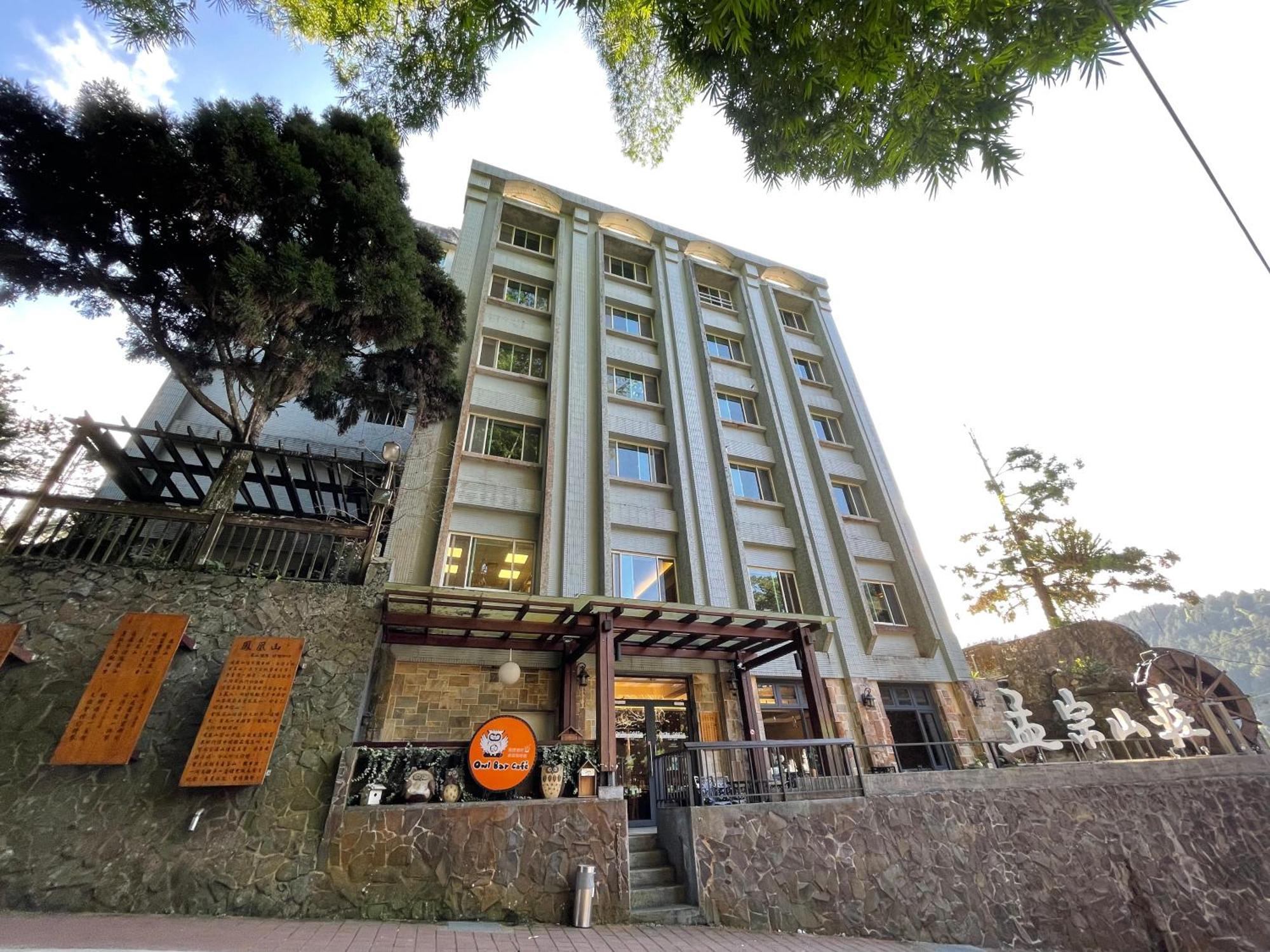 Ginkgo Hotel Lugu Exterior photo